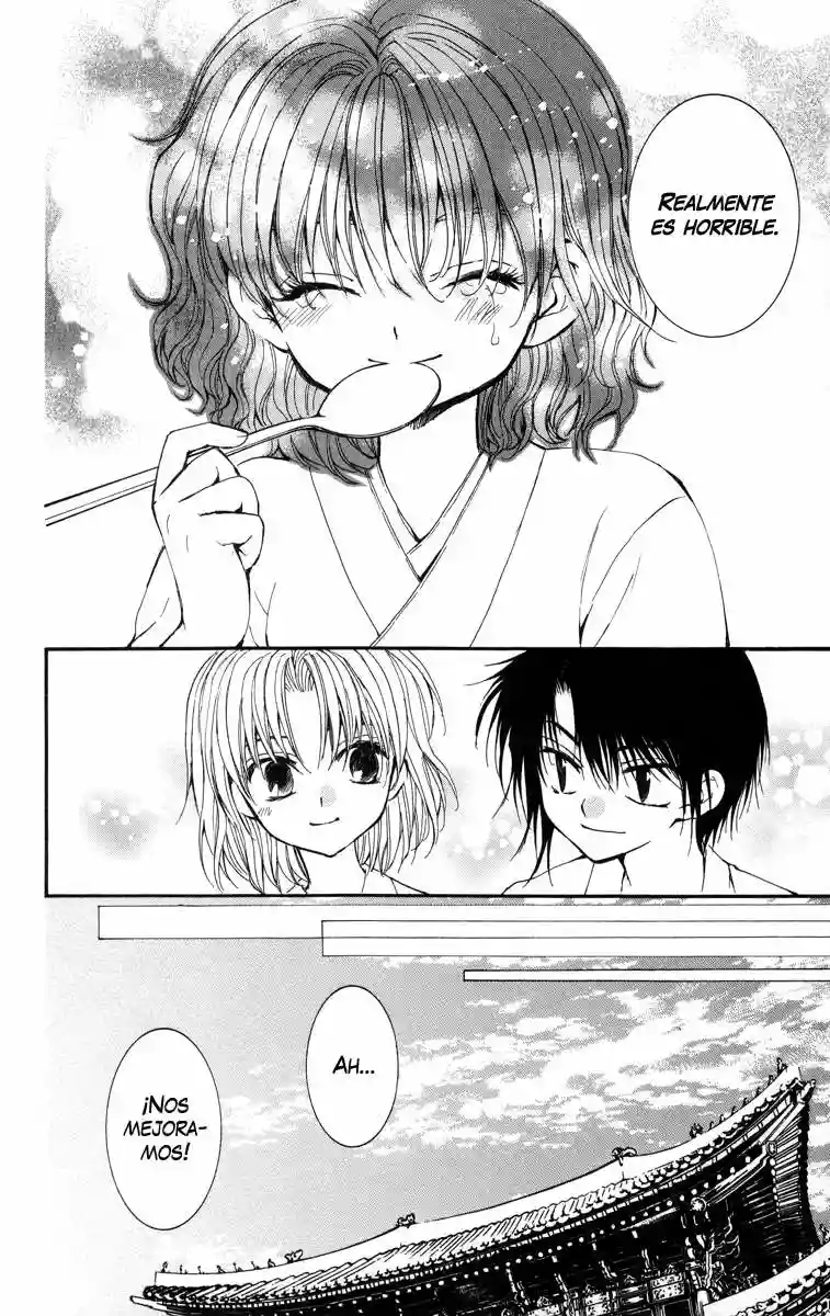 Akatsuki no Yona Capítulo 4 - Page 21