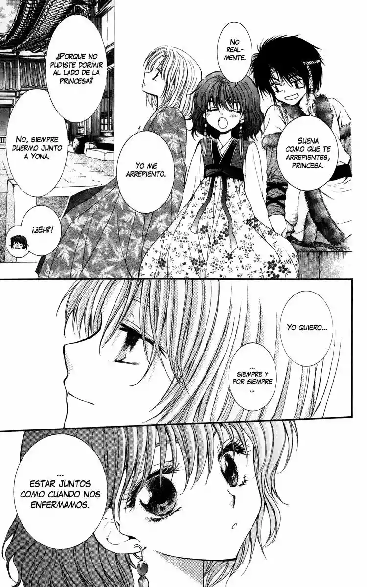 Akatsuki no Yona Capítulo 4 - Page 22