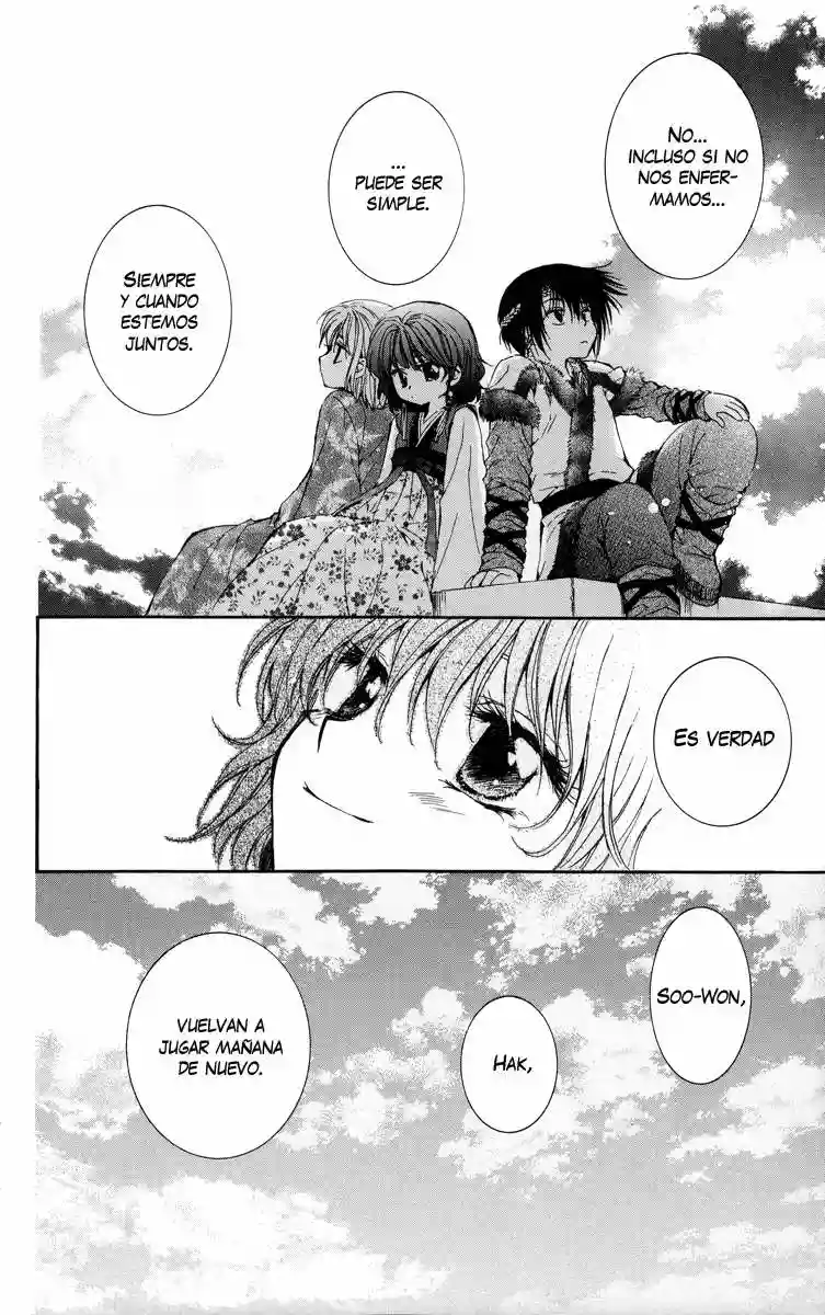 Akatsuki no Yona Capítulo 4 - Page 23