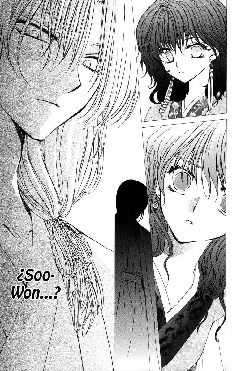 Akatsuki no Yona Capítulo 4 - Page 26