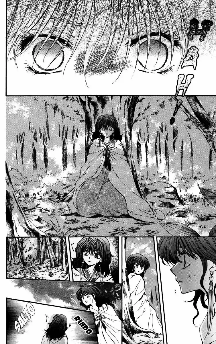 Akatsuki no Yona Capítulo 4 - Page 27
