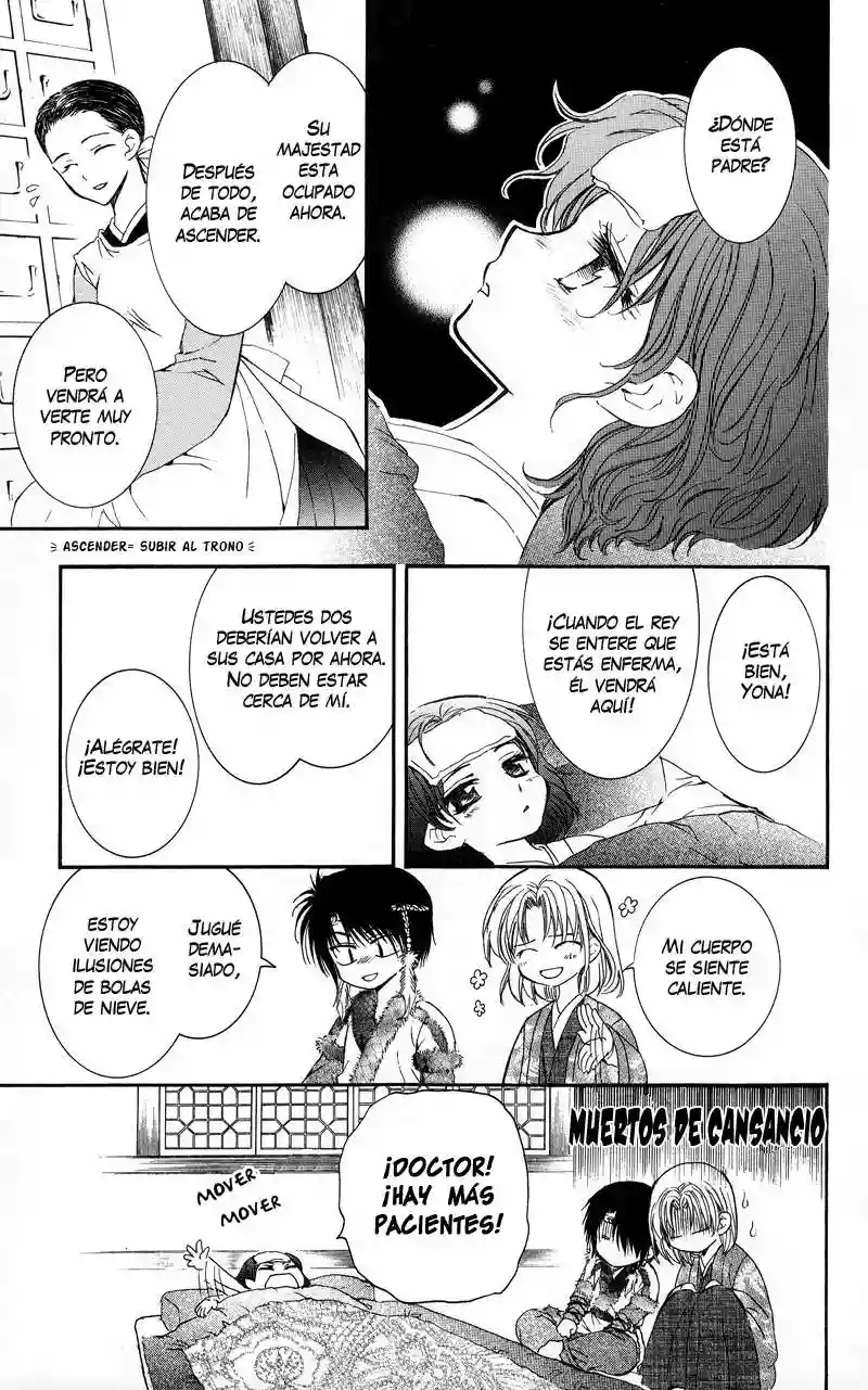 Akatsuki no Yona Capítulo 4 - Page 8