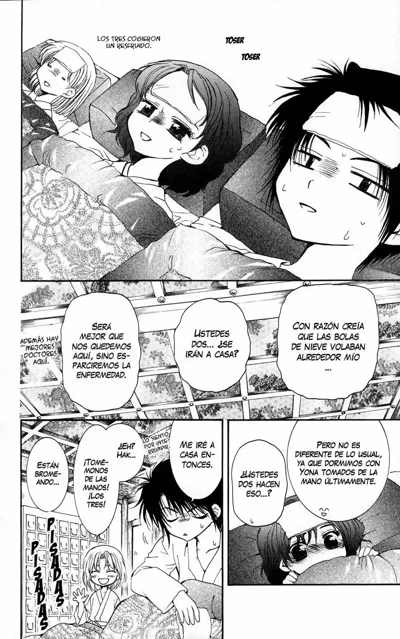 Akatsuki no Yona Capítulo 4 - Page 9