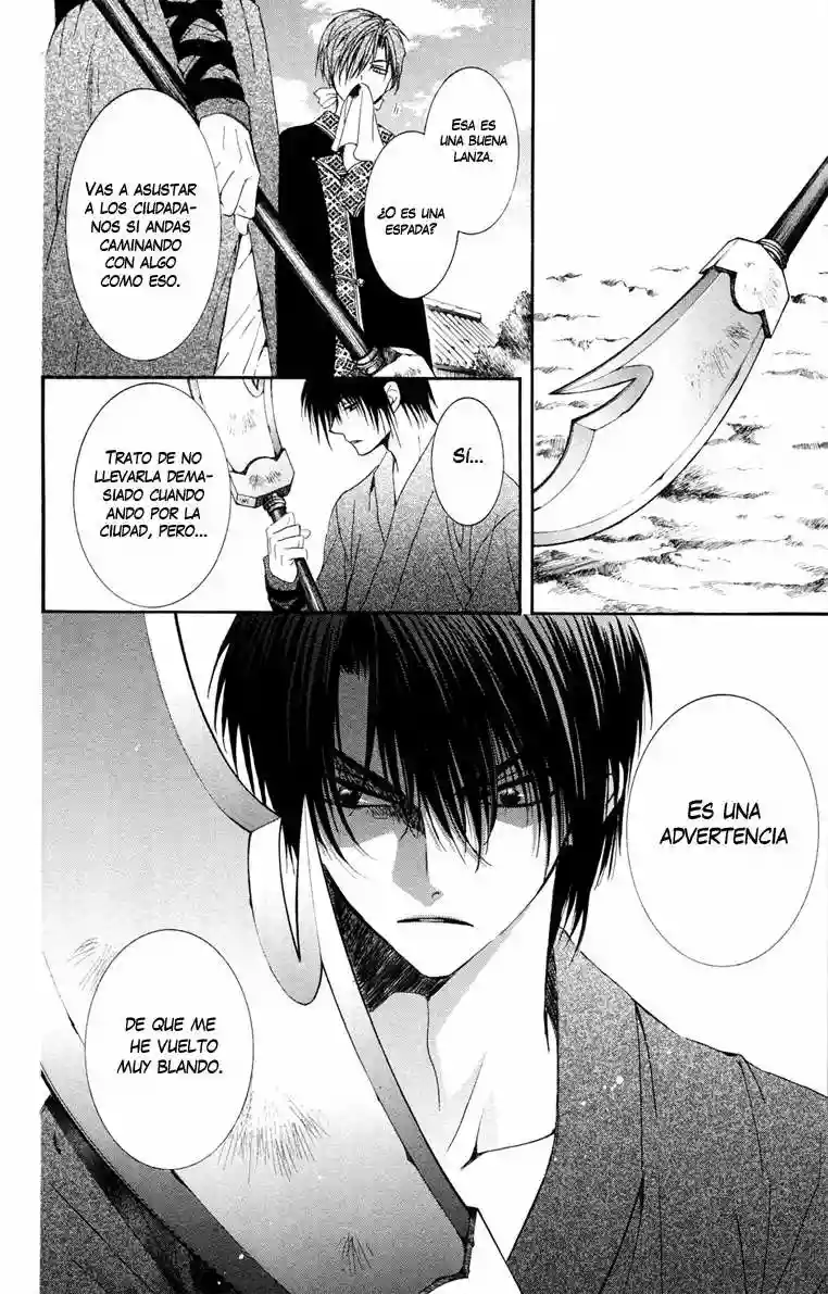 Akatsuki no Yona Capítulo 40 - Page 10