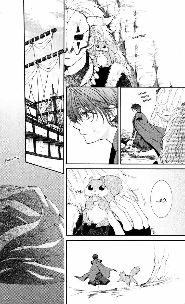 Akatsuki no Yona Capítulo 40 - Page 12