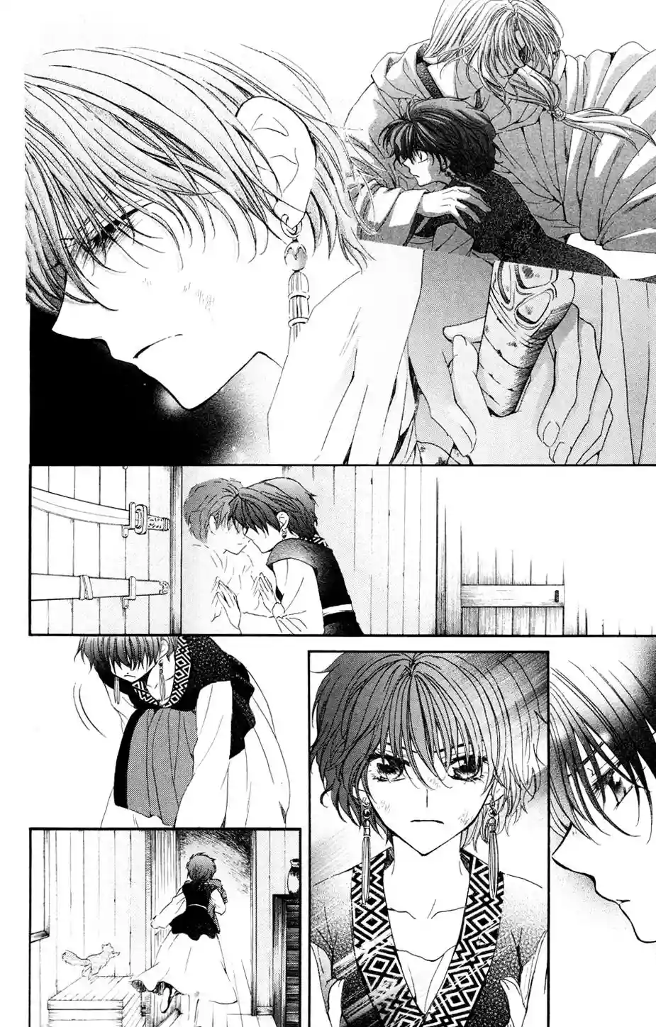 Akatsuki no Yona Capítulo 40 - Page 14