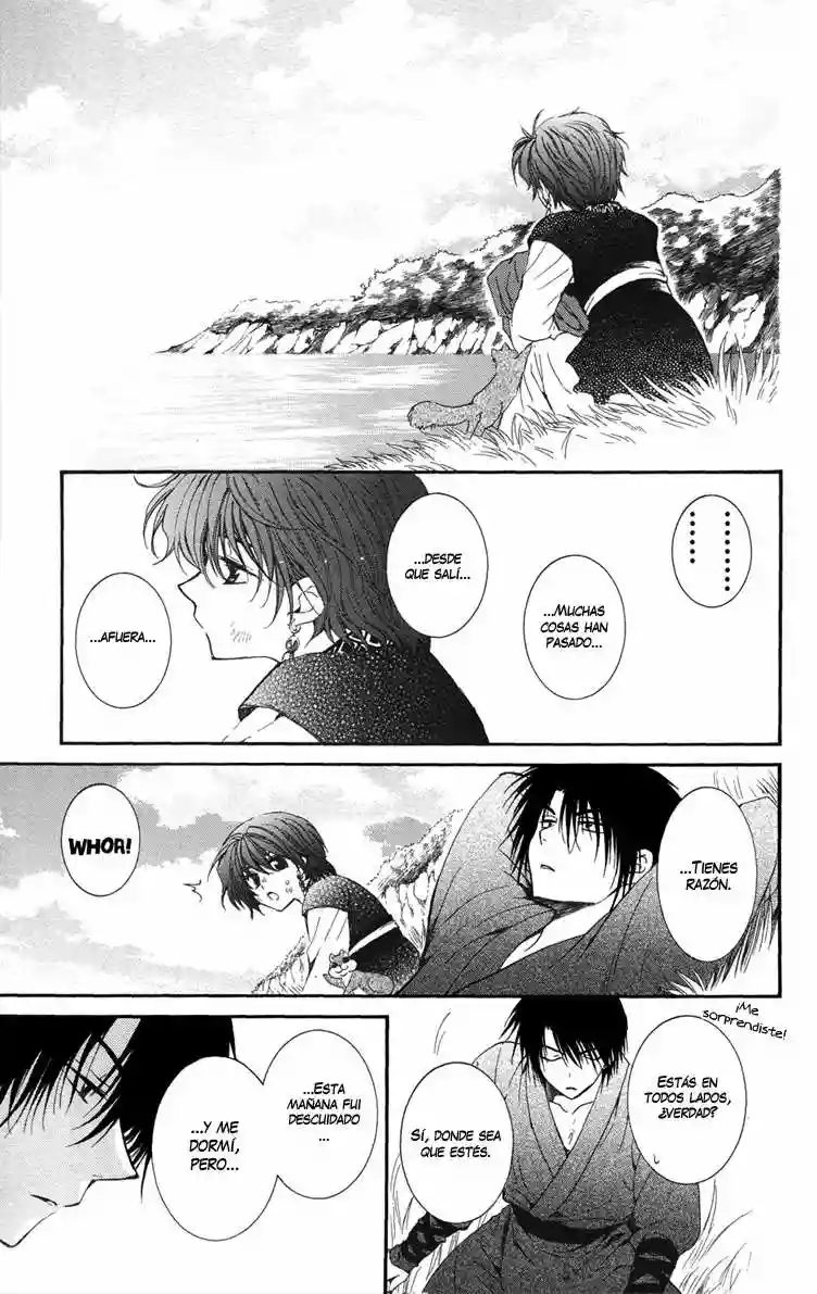 Akatsuki no Yona Capítulo 40 - Page 15