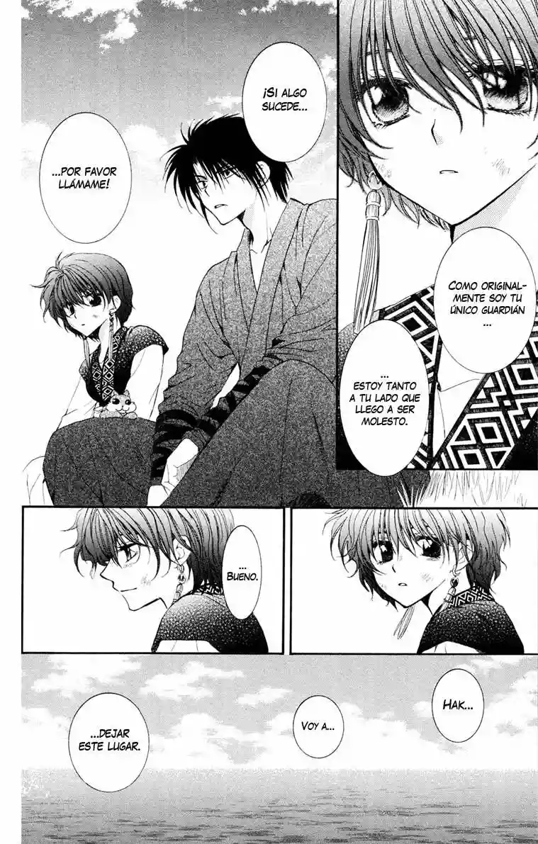 Akatsuki no Yona Capítulo 40 - Page 16