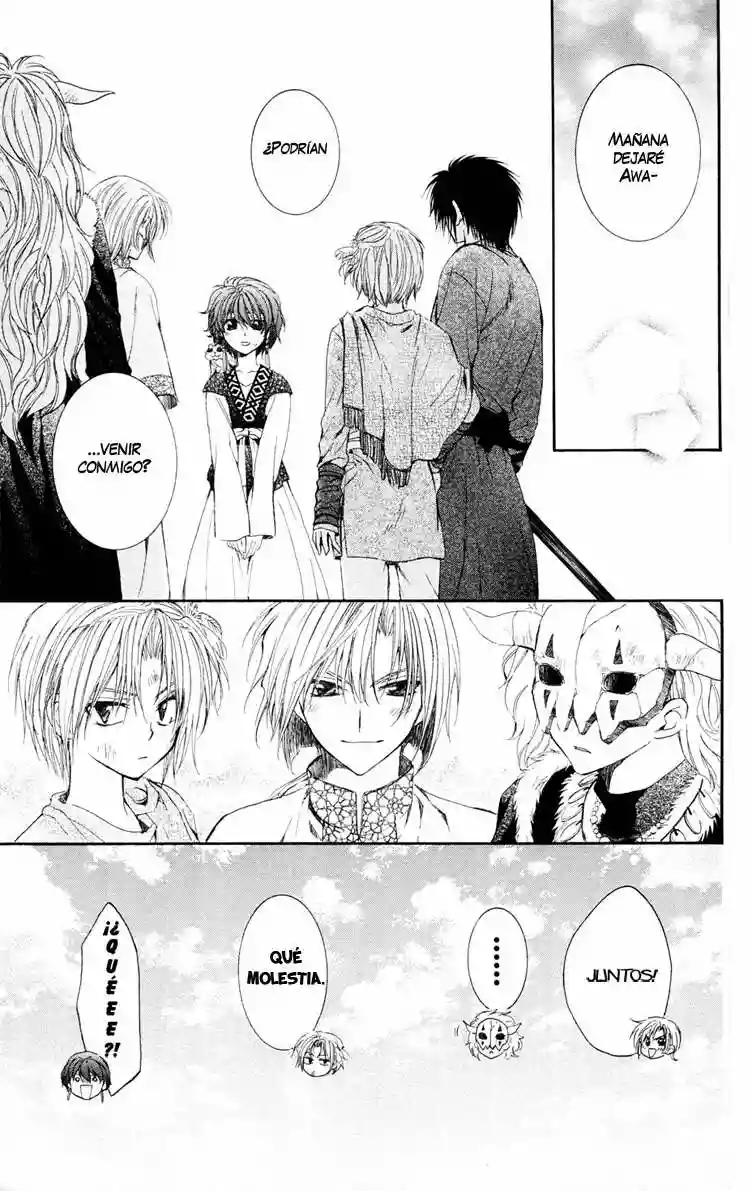 Akatsuki no Yona Capítulo 40 - Page 19
