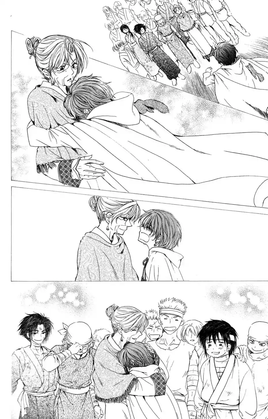 Akatsuki no Yona Capítulo 40 - Page 26