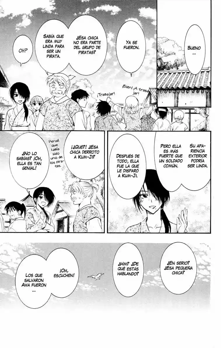 Akatsuki no Yona Capítulo 40 - Page 27