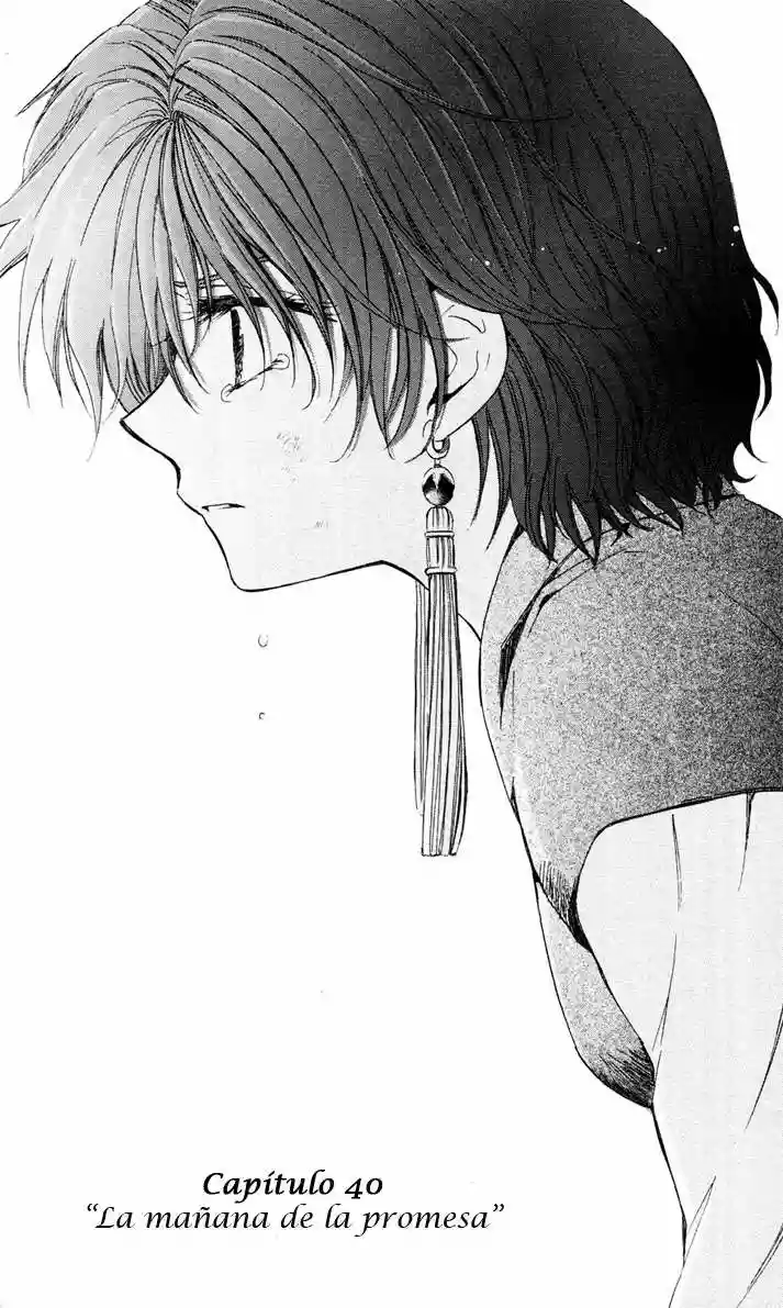 Akatsuki no Yona Capítulo 40 - Page 3