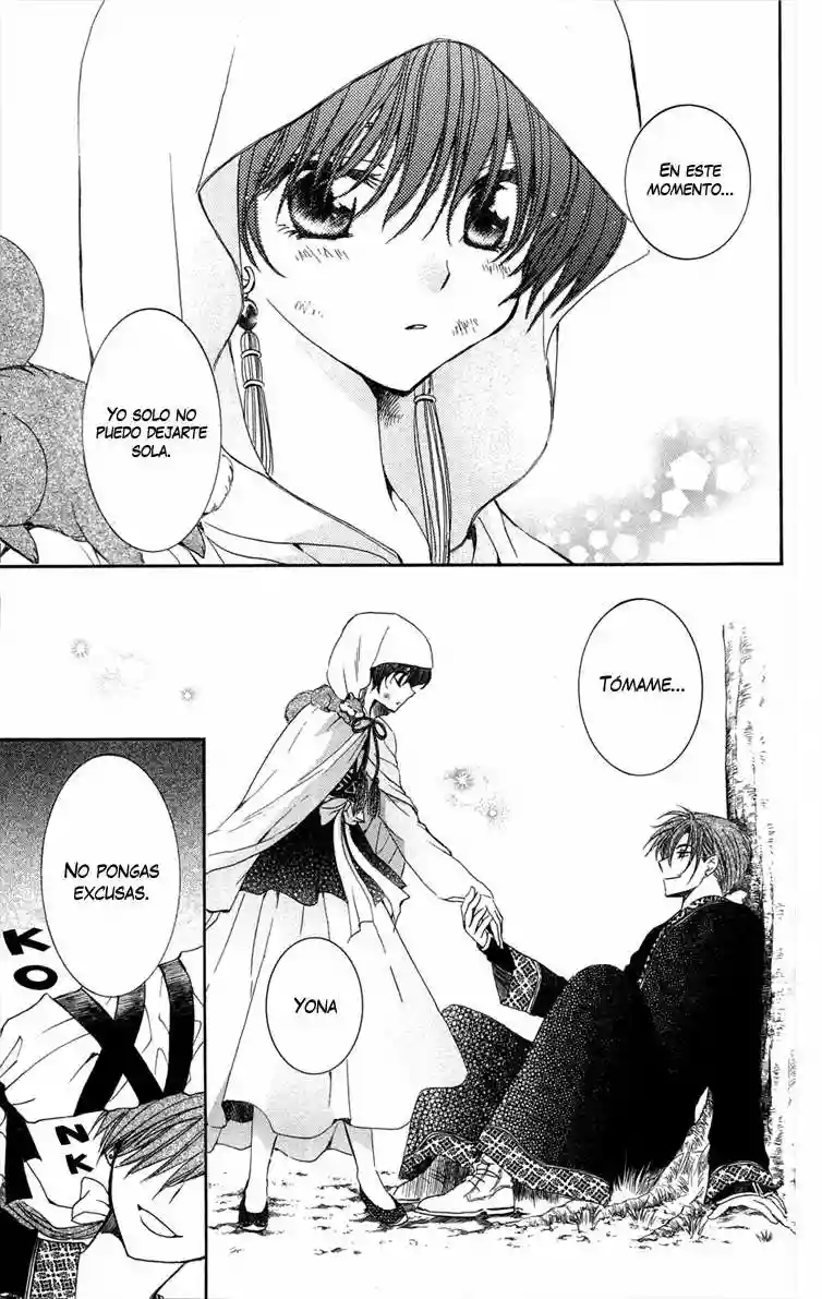 Akatsuki no Yona Capítulo 40 - Page 31