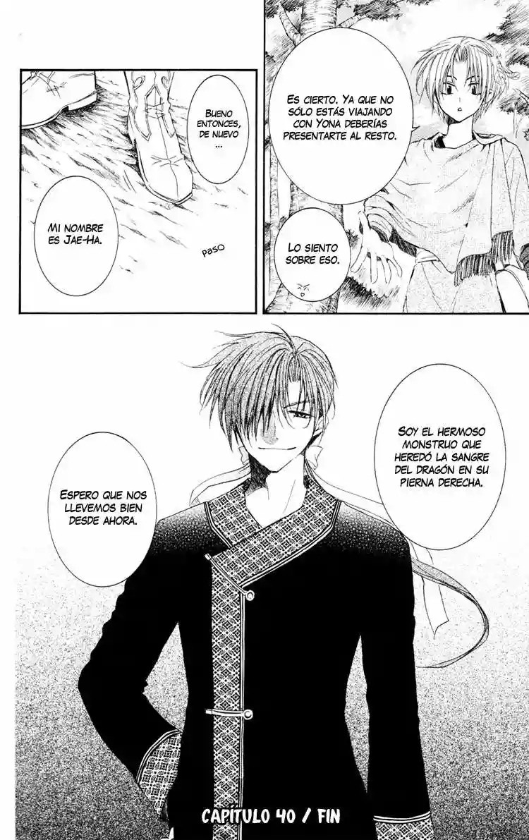 Akatsuki no Yona Capítulo 40 - Page 32