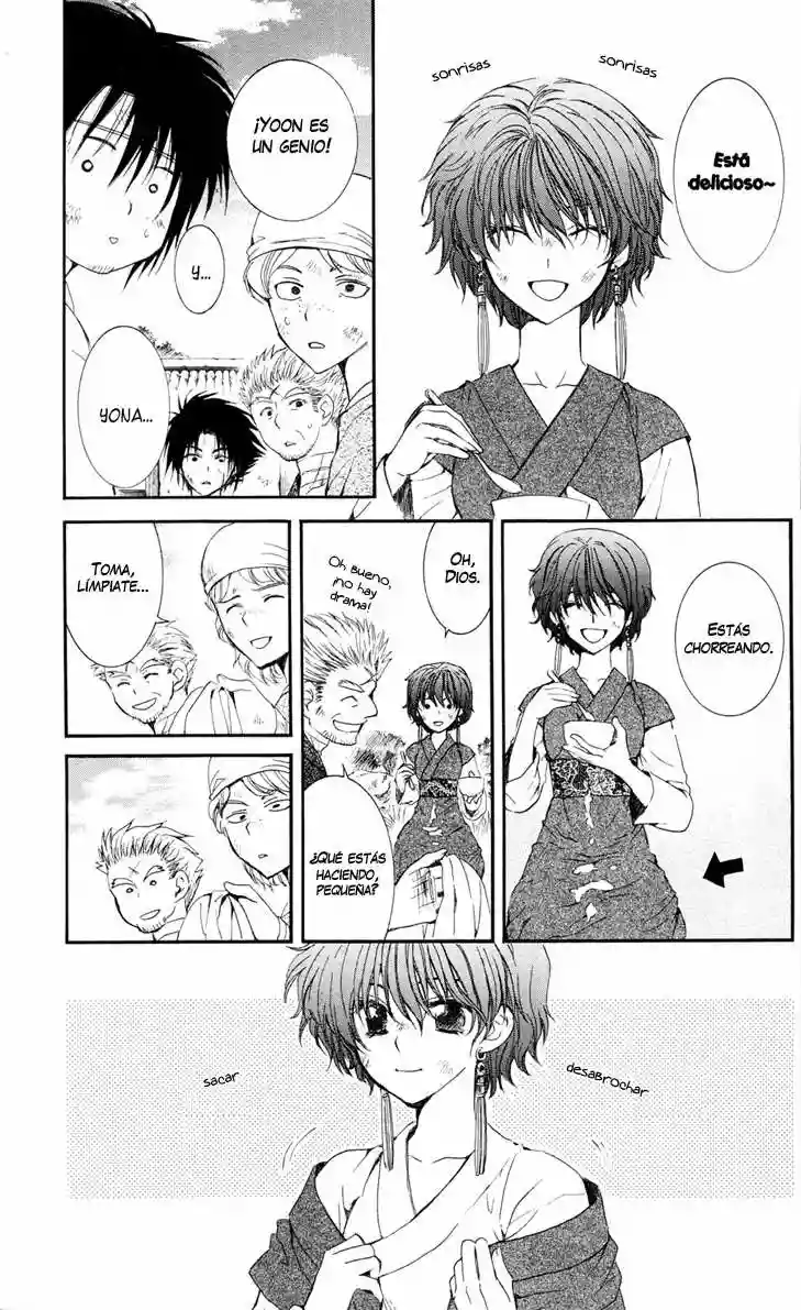 Akatsuki no Yona Capítulo 40 - Page 7
