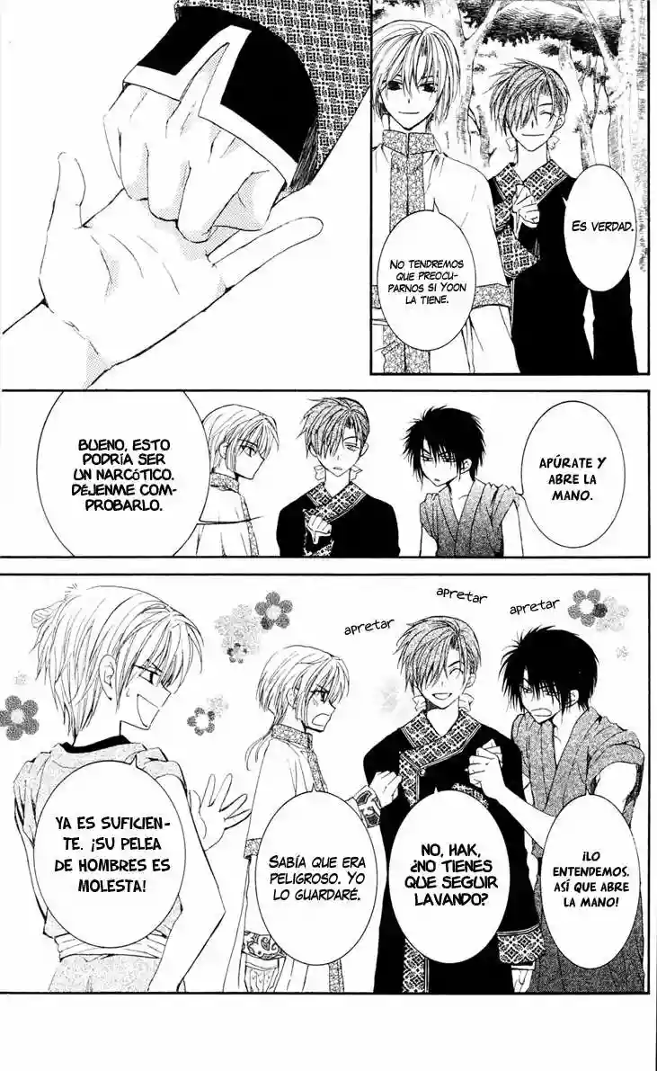 Akatsuki no Yona Capítulo 41 - Page 11
