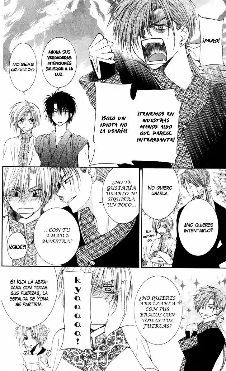 Akatsuki no Yona Capítulo 41 - Page 12