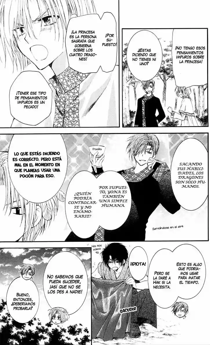 Akatsuki no Yona Capítulo 41 - Page 13