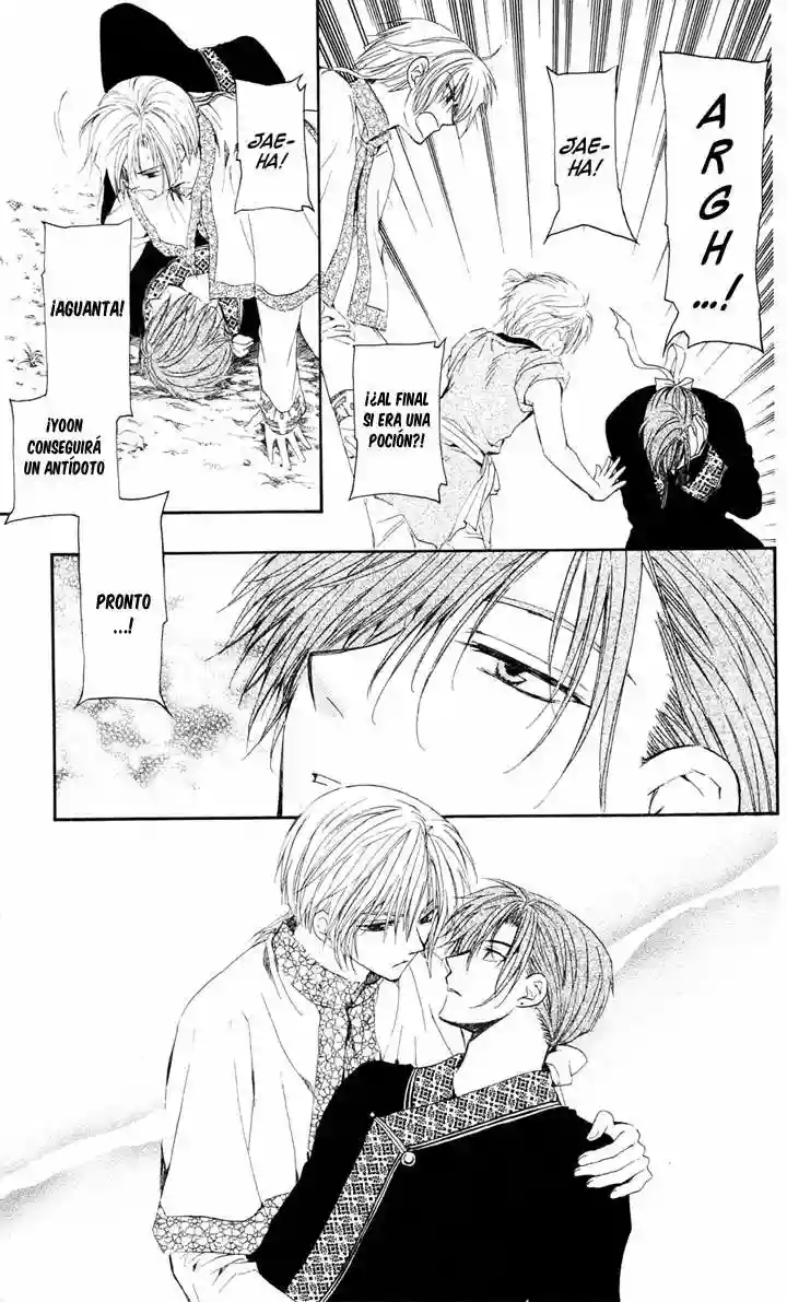 Akatsuki no Yona Capítulo 41 - Page 15
