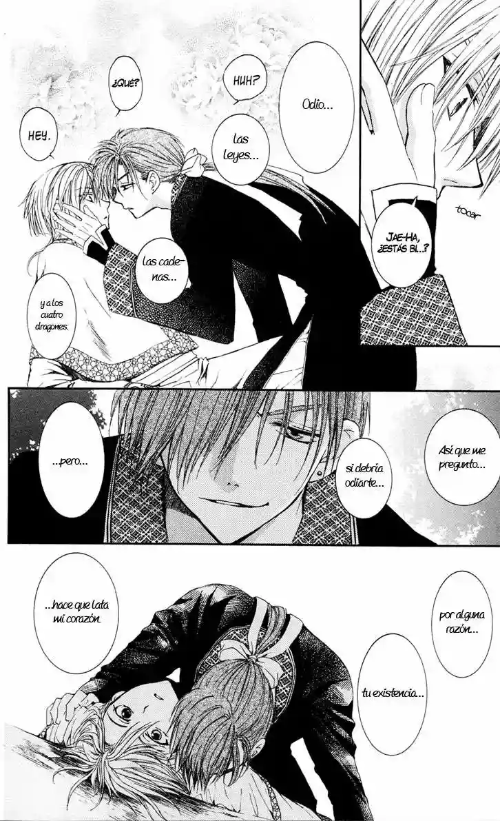 Akatsuki no Yona Capítulo 41 - Page 16