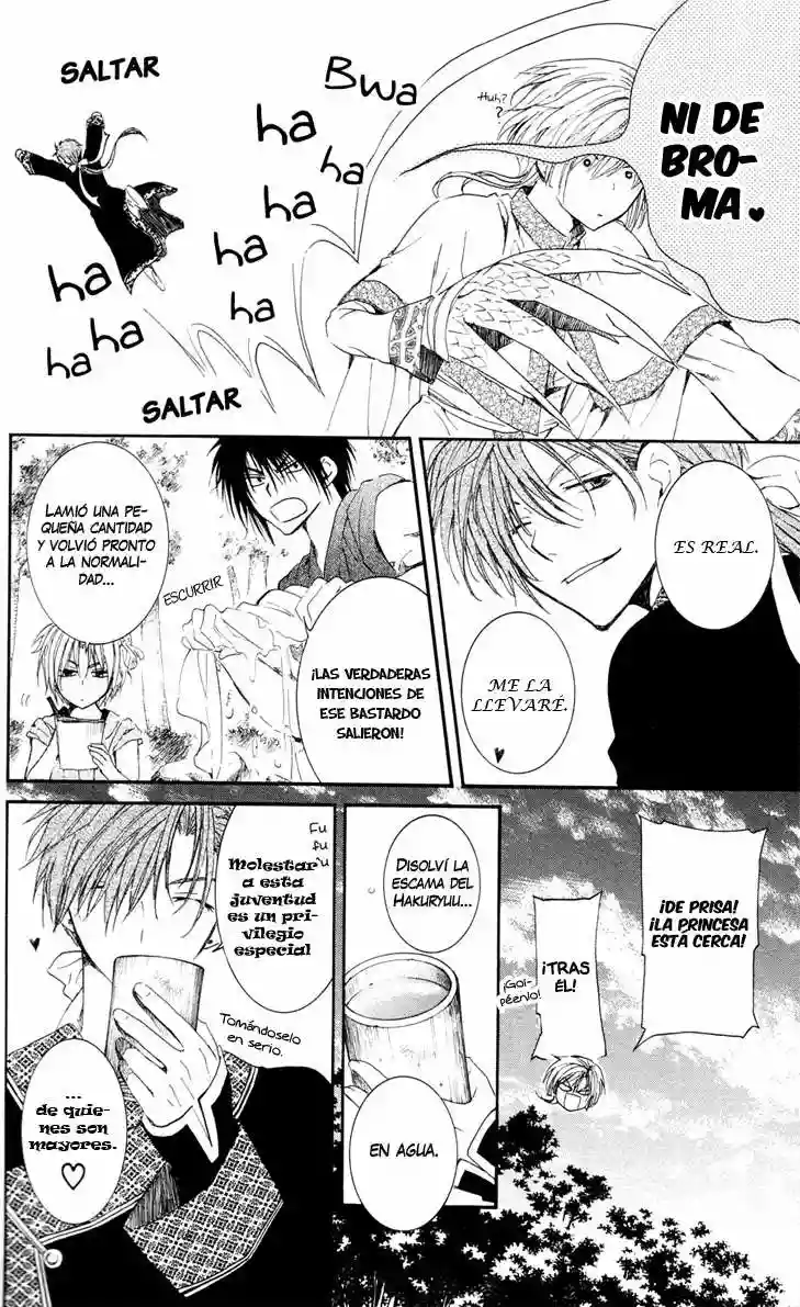 Akatsuki no Yona Capítulo 41 - Page 18