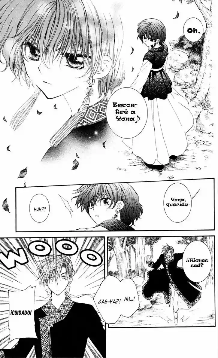 Akatsuki no Yona Capítulo 41 - Page 19