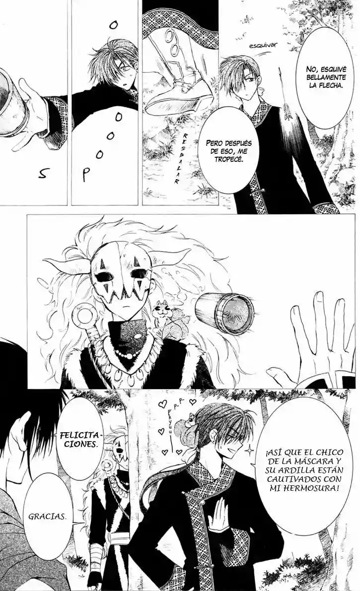 Akatsuki no Yona Capítulo 41 - Page 21