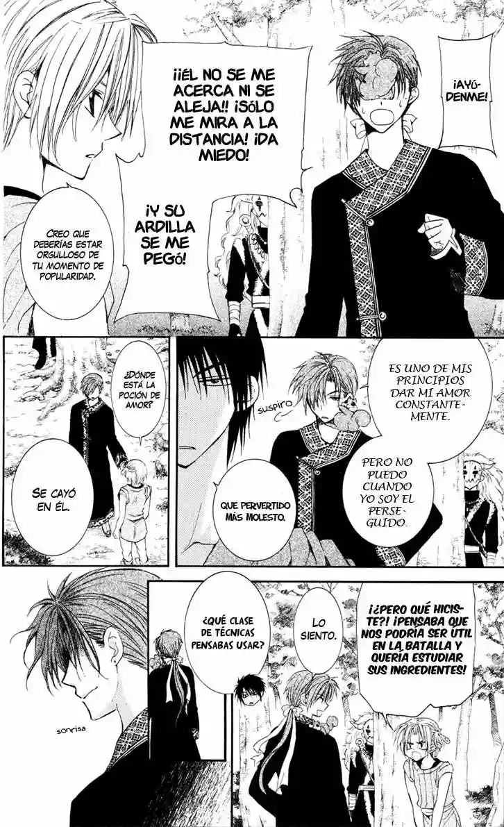 Akatsuki no Yona Capítulo 41 - Page 22