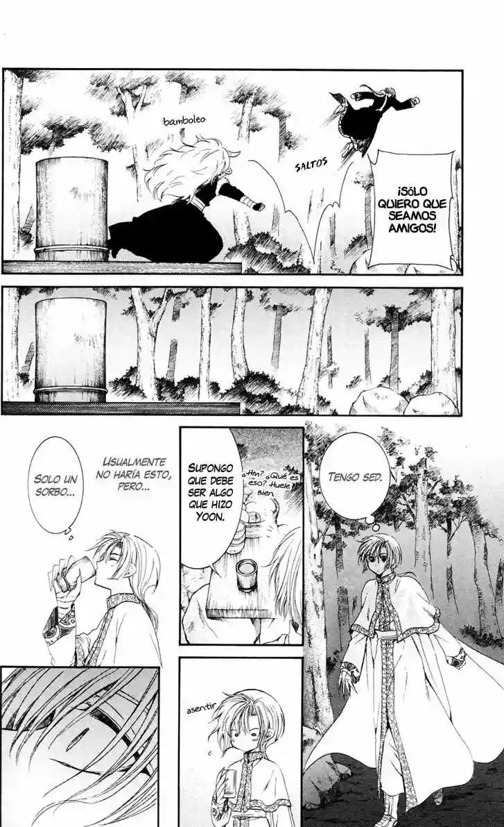 Akatsuki no Yona Capítulo 41 - Page 24