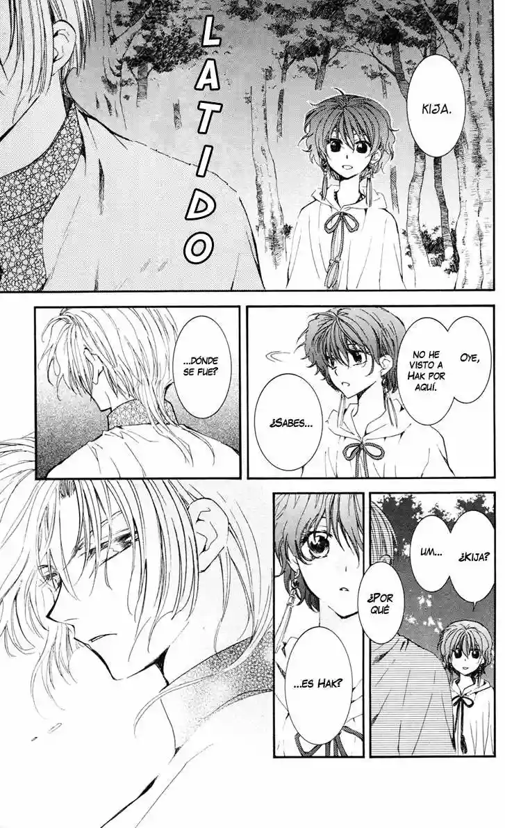 Akatsuki no Yona Capítulo 41 - Page 25