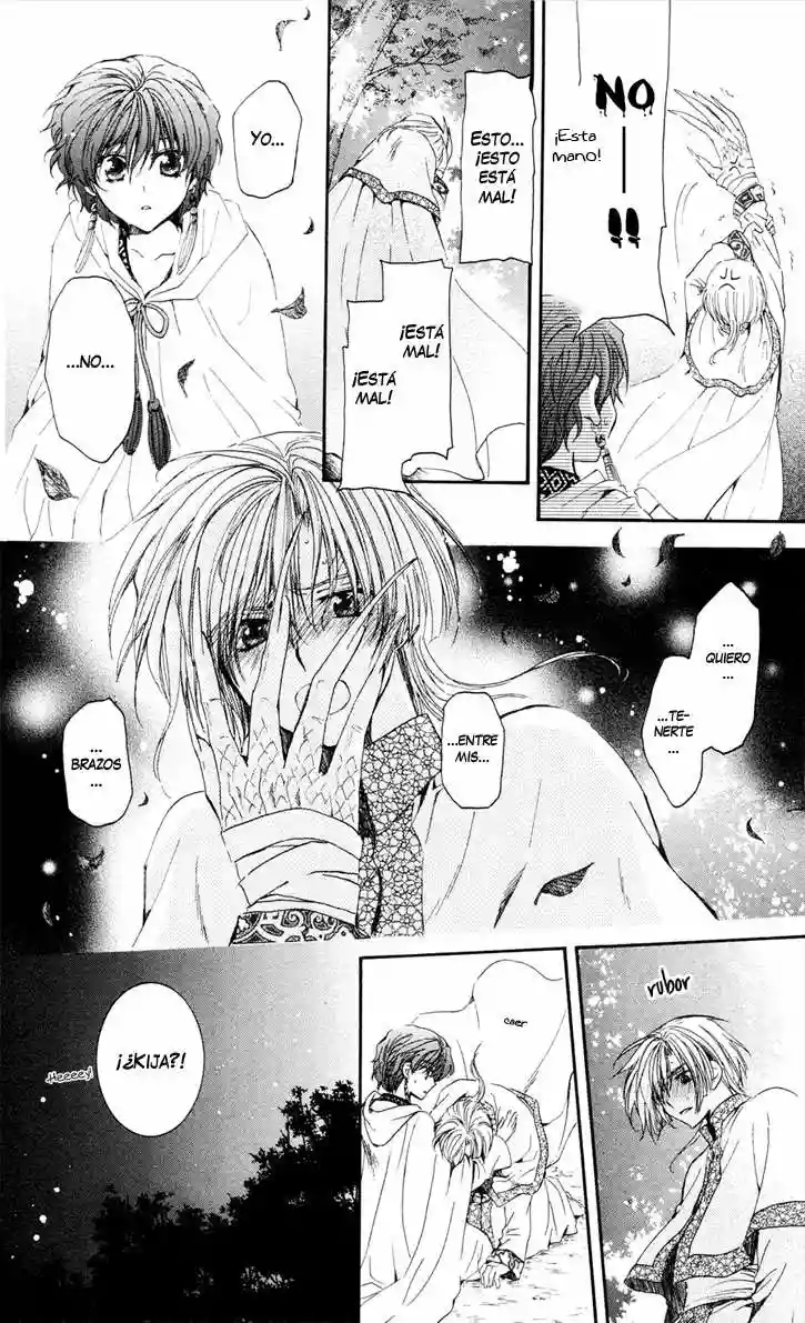Akatsuki no Yona Capítulo 41 - Page 29