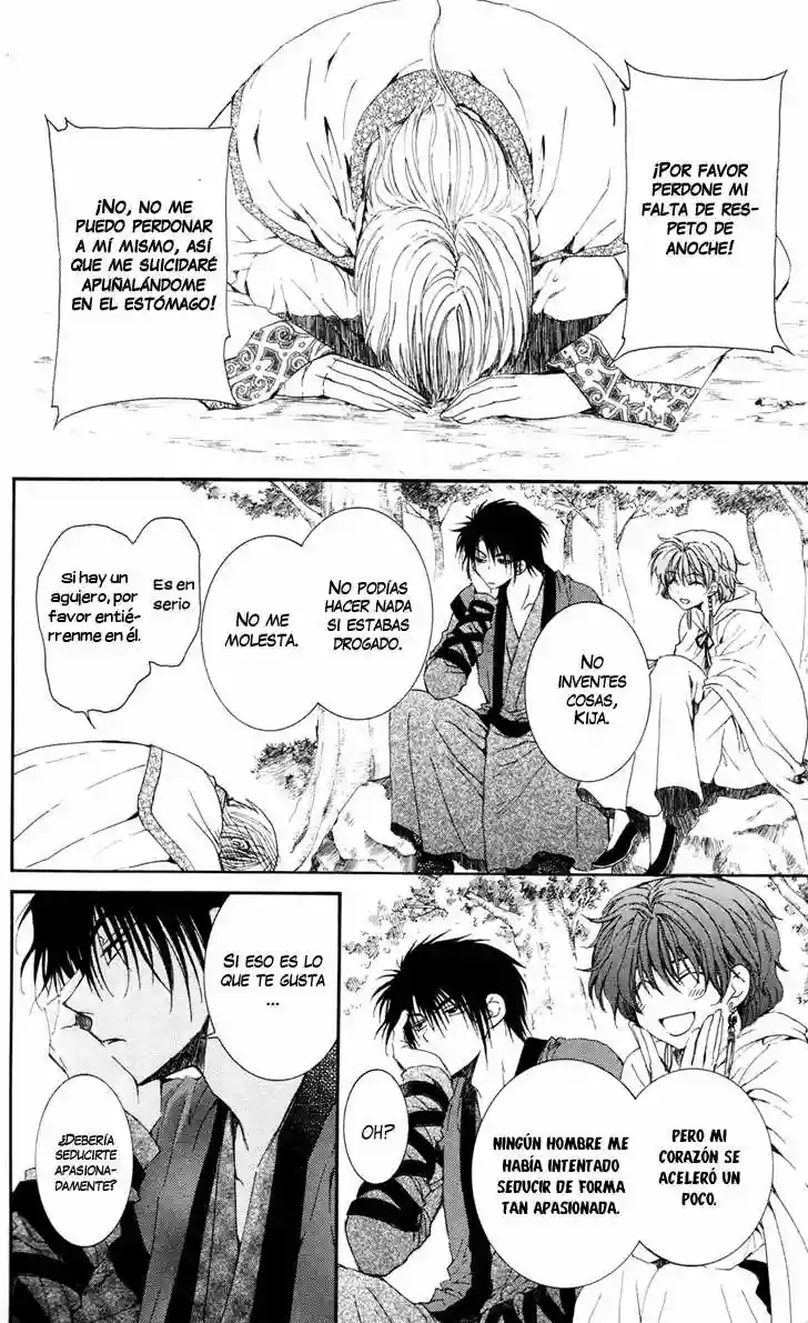 Akatsuki no Yona Capítulo 41 - Page 31