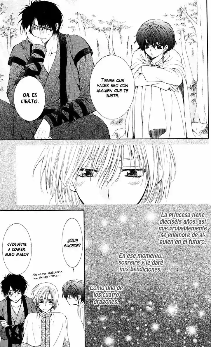 Akatsuki no Yona Capítulo 41 - Page 32