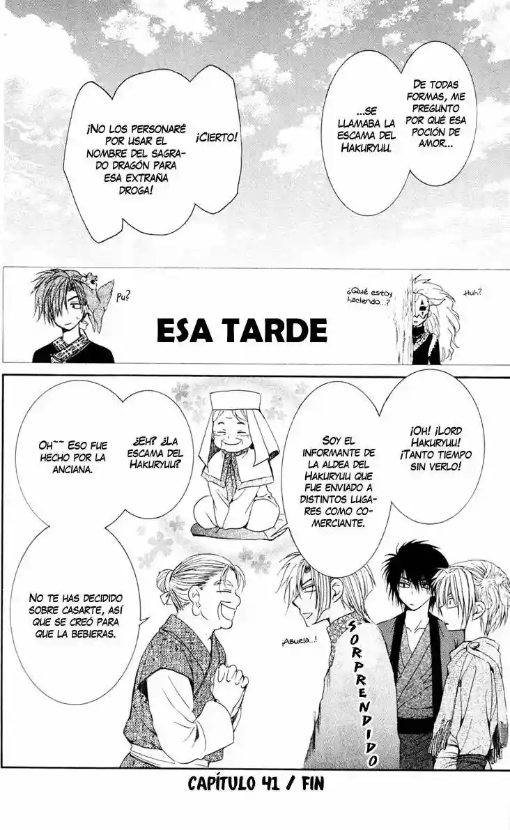 Akatsuki no Yona Capítulo 41 - Page 33