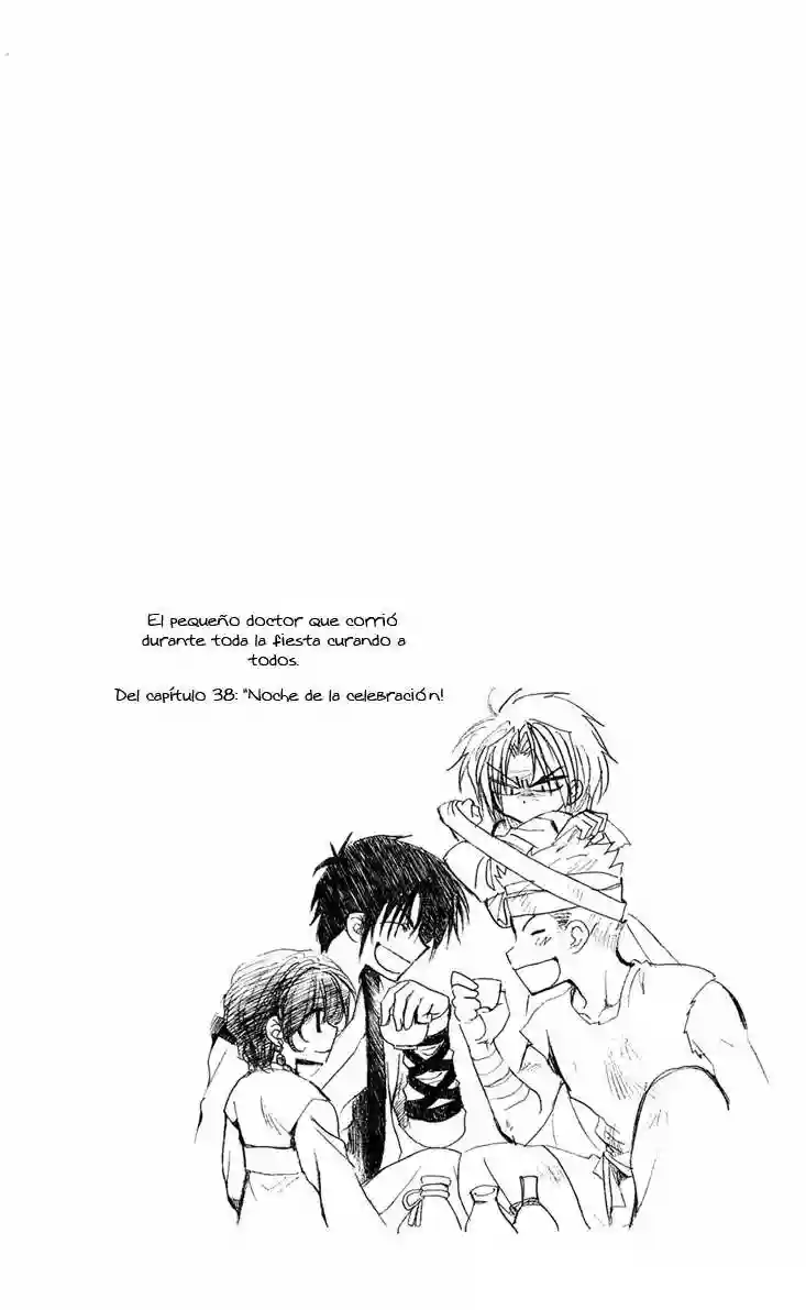 Akatsuki no Yona Capítulo 41 - Page 4