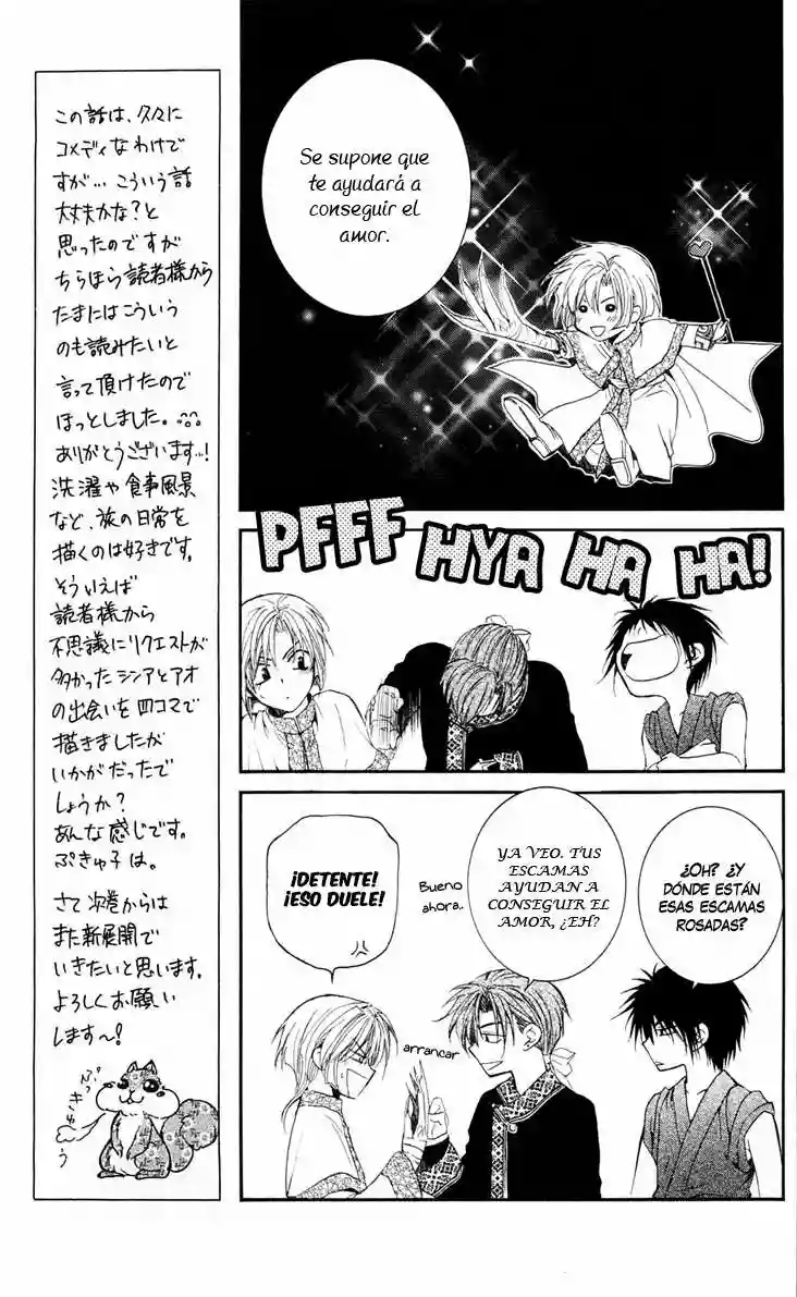 Akatsuki no Yona Capítulo 41 - Page 7