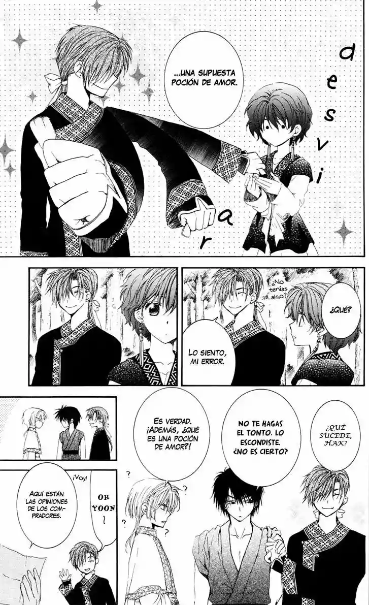 Akatsuki no Yona Capítulo 41 - Page 9