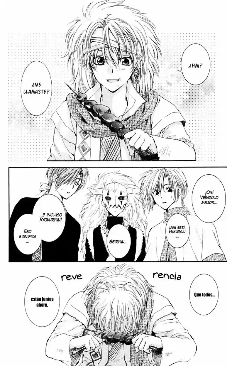 Akatsuki no Yona Capítulo 42 - Page 15