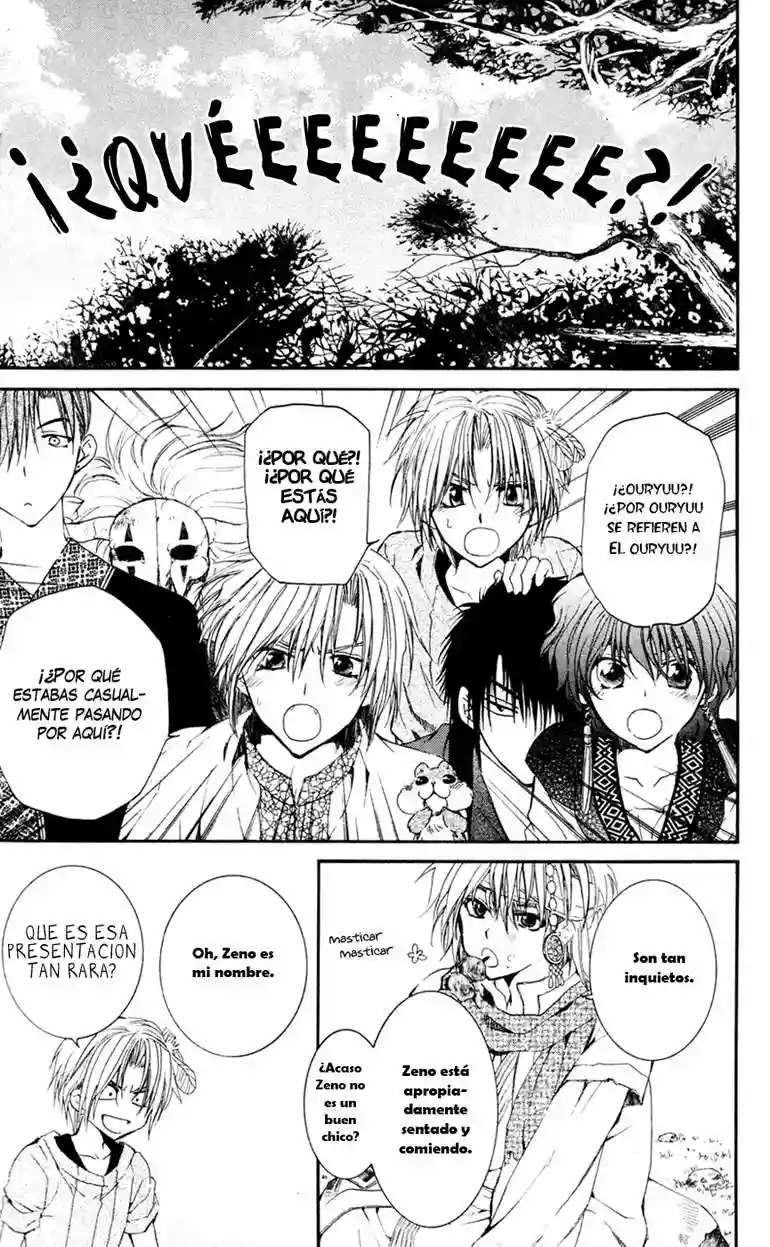 Akatsuki no Yona Capítulo 42 - Page 16
