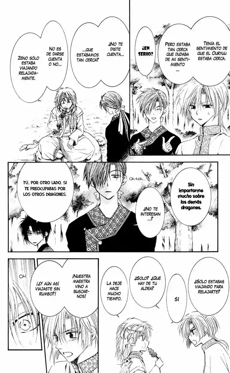 Akatsuki no Yona Capítulo 42 - Page 17