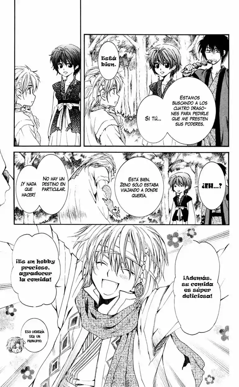 Akatsuki no Yona Capítulo 42 - Page 20