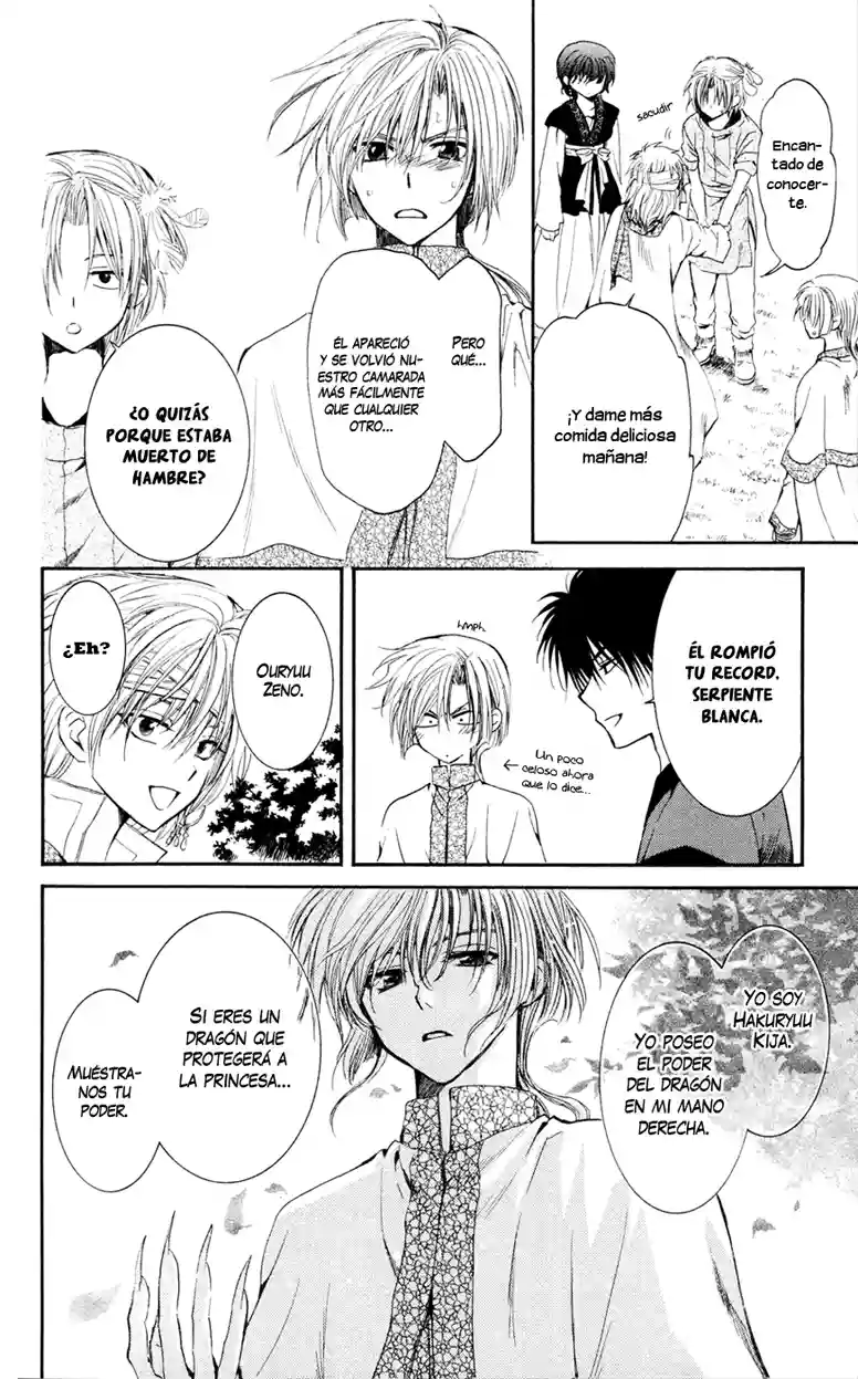 Akatsuki no Yona Capítulo 42 - Page 21