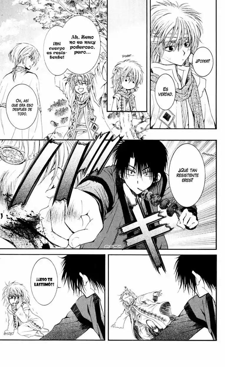 Akatsuki no Yona Capítulo 42 - Page 22