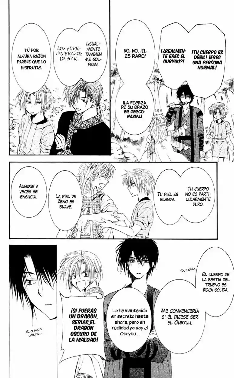 Akatsuki no Yona Capítulo 42 - Page 23