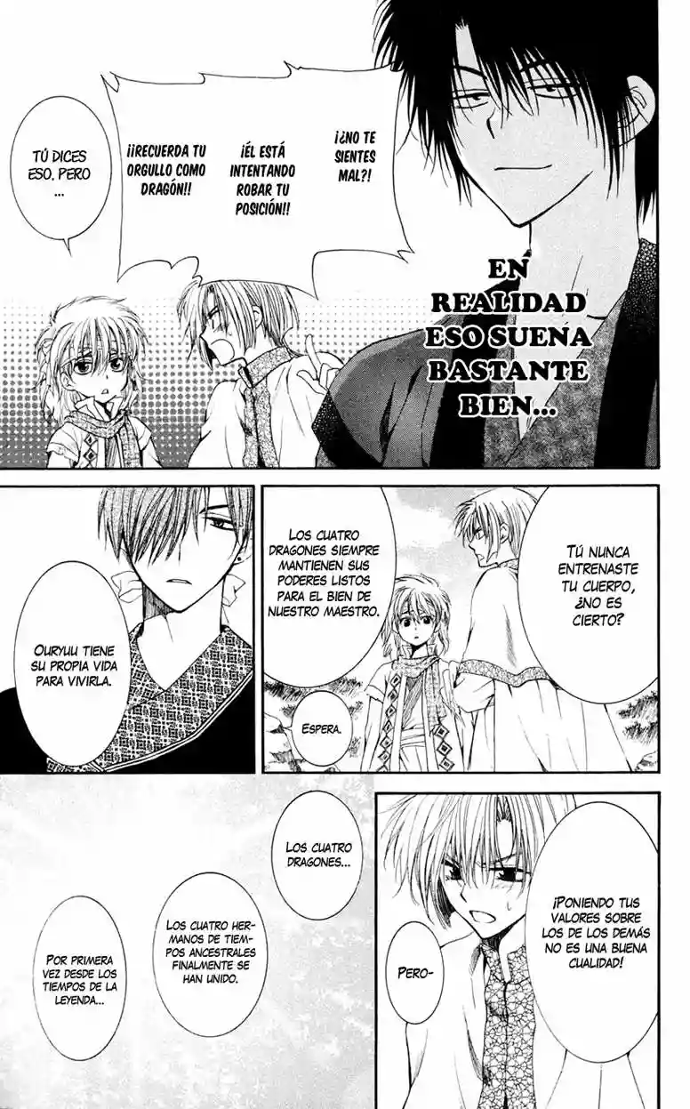 Akatsuki no Yona Capítulo 42 - Page 24