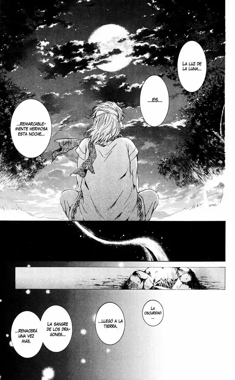 Akatsuki no Yona Capítulo 42 - Page 32