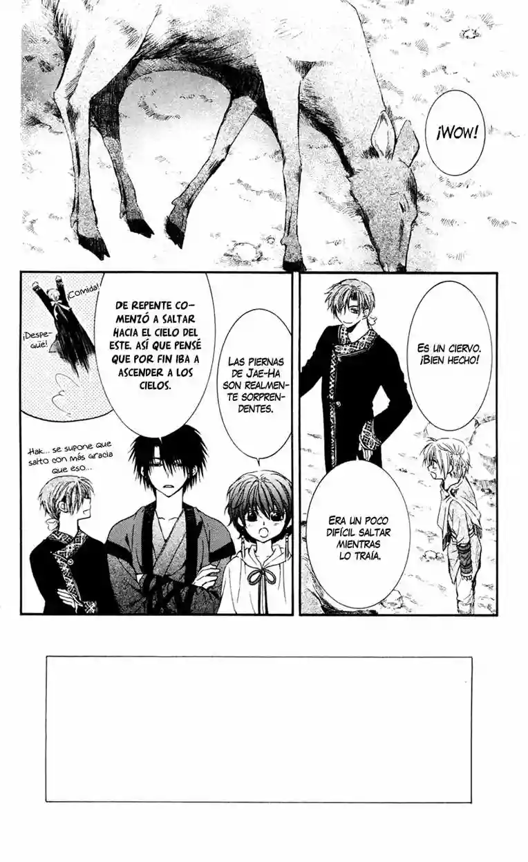 Akatsuki no Yona Capítulo 42 - Page 4