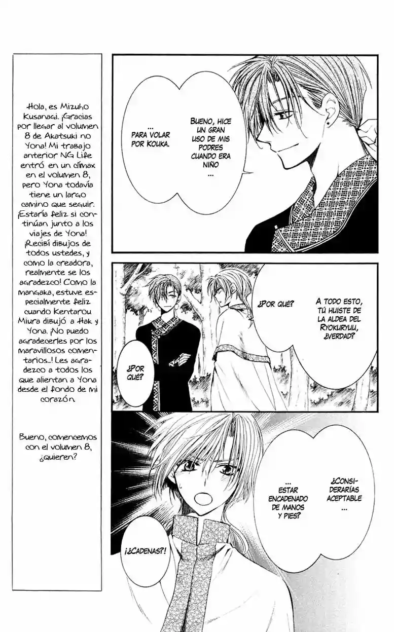 Akatsuki no Yona Capítulo 42 - Page 5