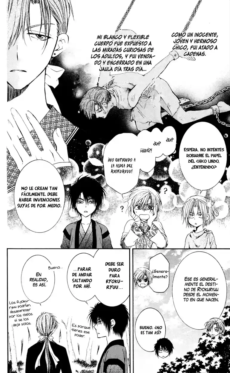 Akatsuki no Yona Capítulo 42 - Page 6