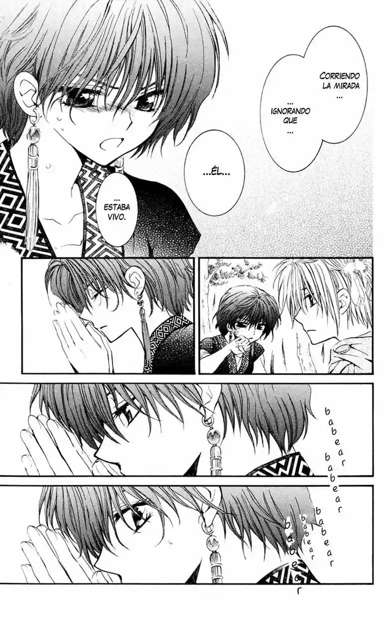 Akatsuki no Yona Capítulo 42 - Page 9